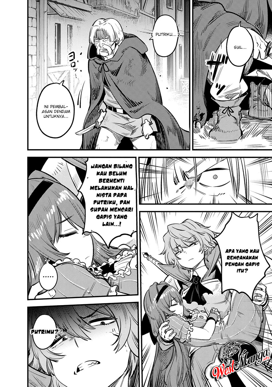 Kaifuku Jutsushi Yarinaoshi: Sokushi Mahou to Skill Copy no Chouetsu Heal - Chapter 22.2 - Page 7