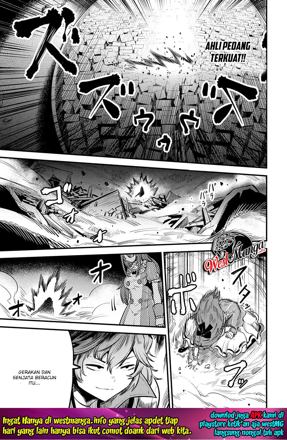Kaifuku Jutsushi Yarinaoshi: Sokushi Mahou to Skill Copy no Chouetsu Heal - Chapter 23.2 - Page 5