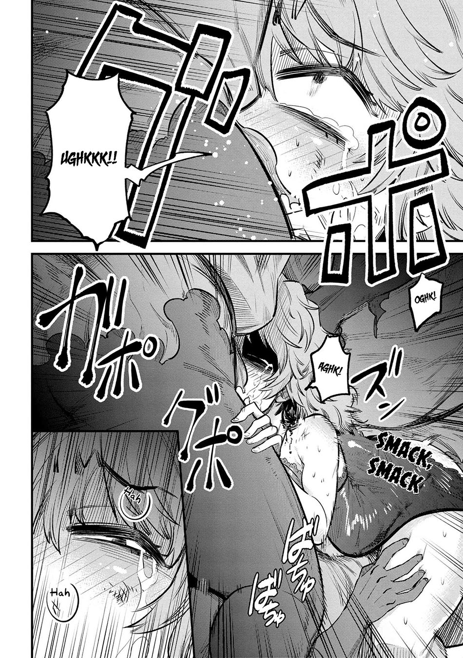 Kaifuku Jutsushi Yarinaoshi: Sokushi Mahou to Skill Copy no Chouetsu Heal - Chapter 25.2 - Page 17