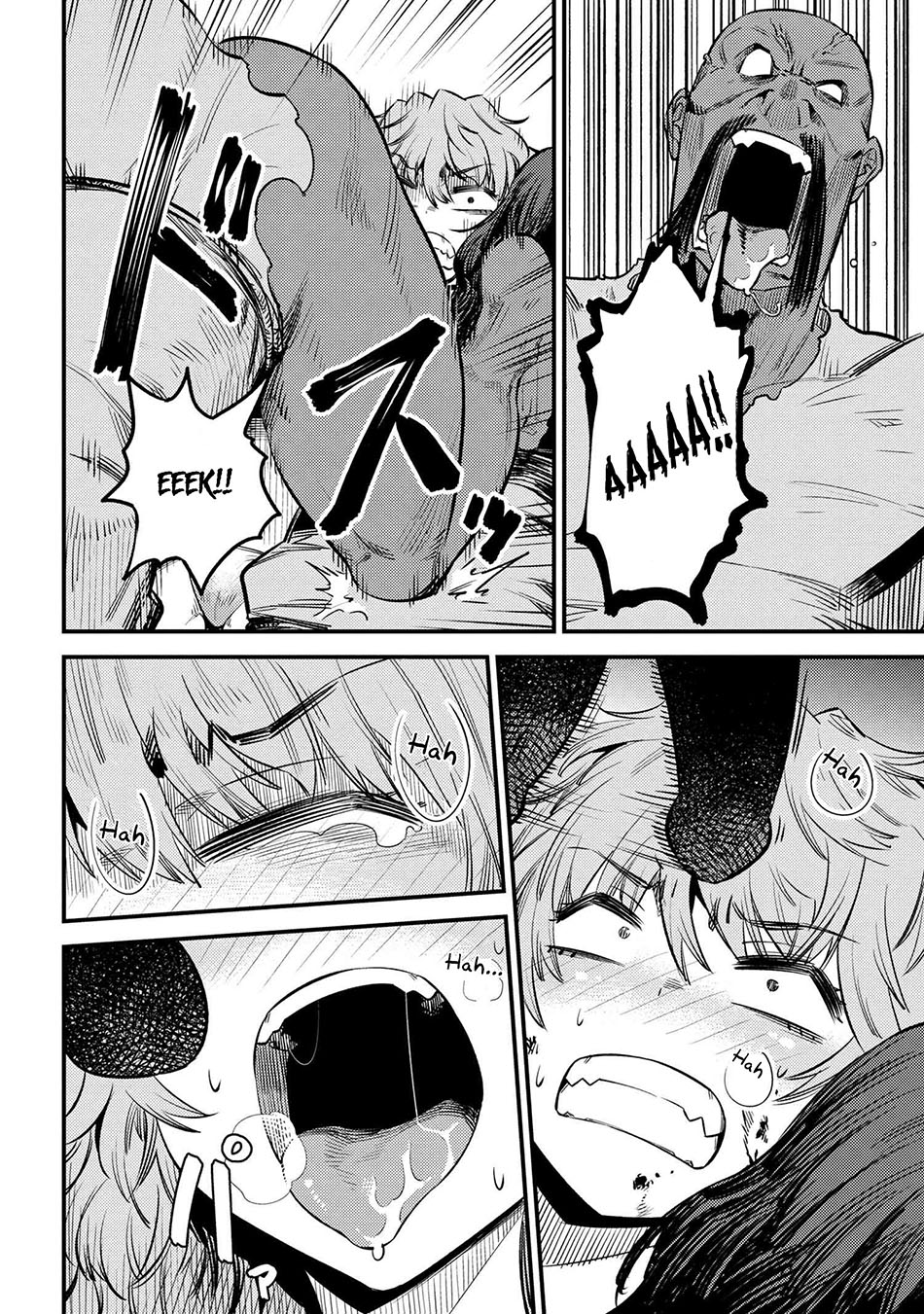 Kaifuku Jutsushi Yarinaoshi: Sokushi Mahou to Skill Copy no Chouetsu Heal - Chapter 25.2 - Page 6