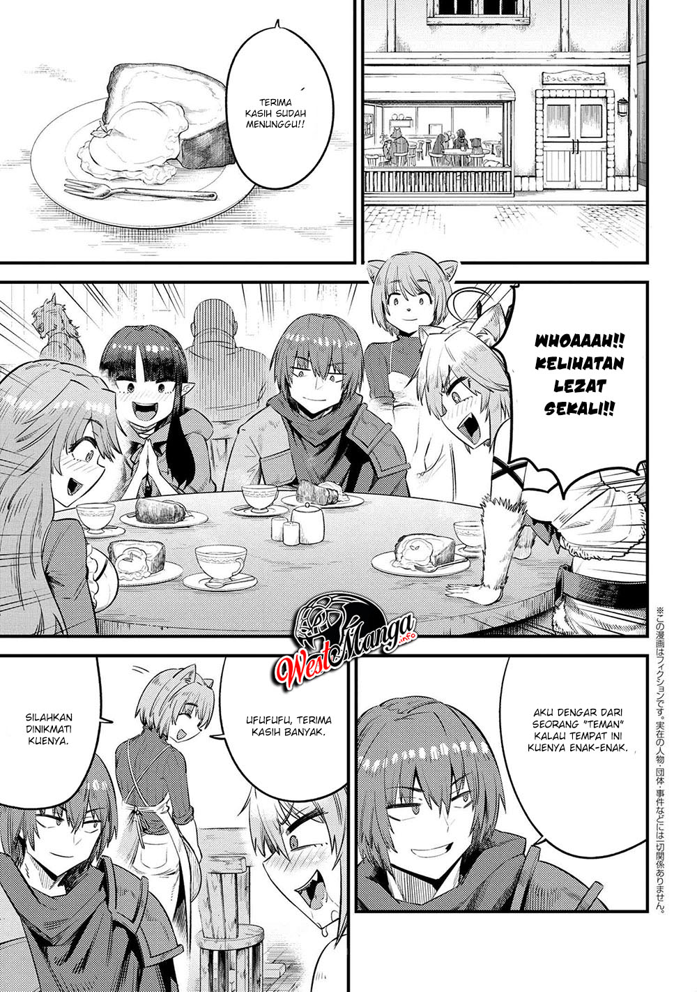 Kaifuku Jutsushi Yarinaoshi: Sokushi Mahou to Skill Copy no Chouetsu Heal - Chapter 26.2 - Page 2