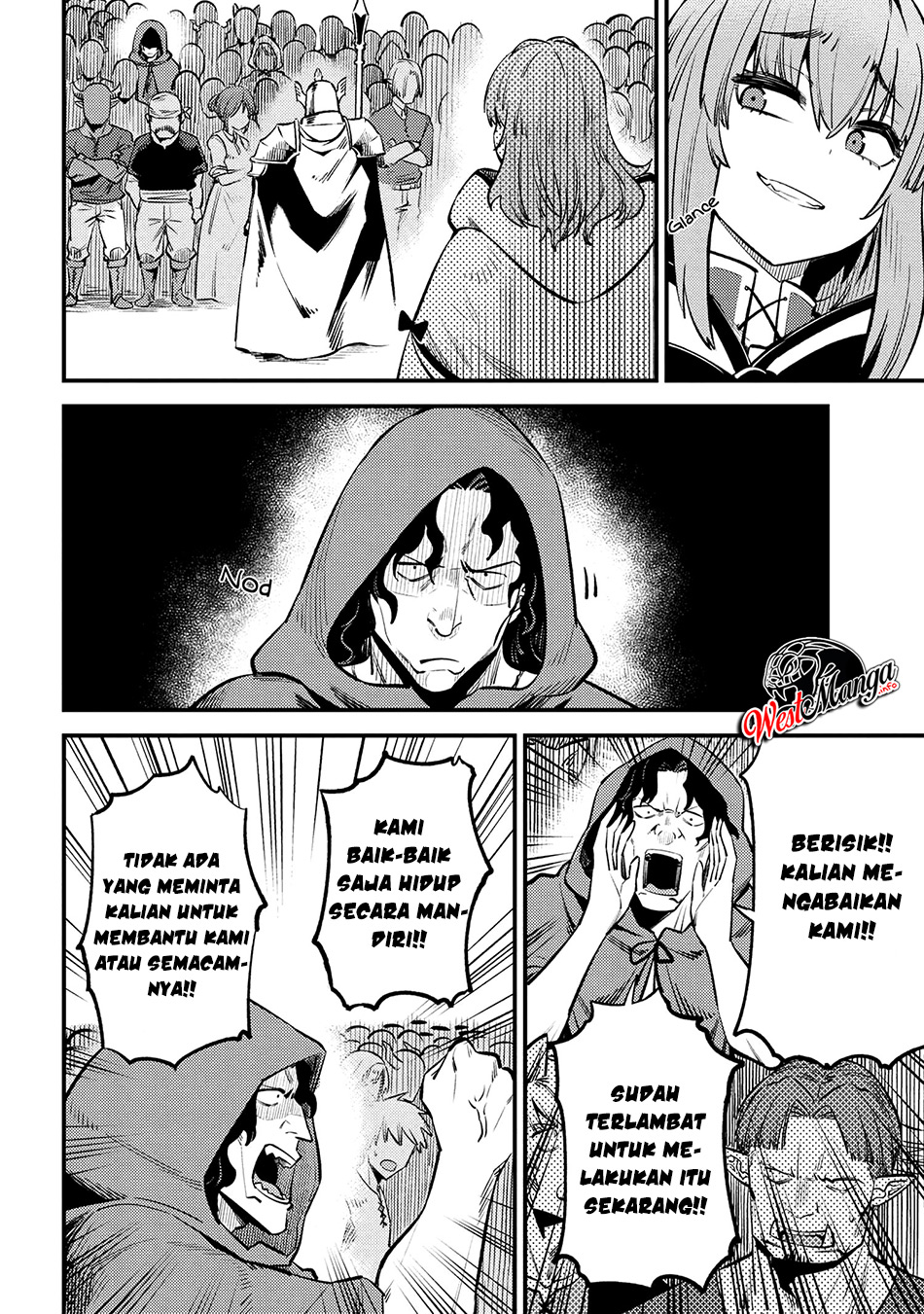 Kaifuku Jutsushi Yarinaoshi: Sokushi Mahou to Skill Copy no Chouetsu Heal - Chapter 27.2 - Page 11