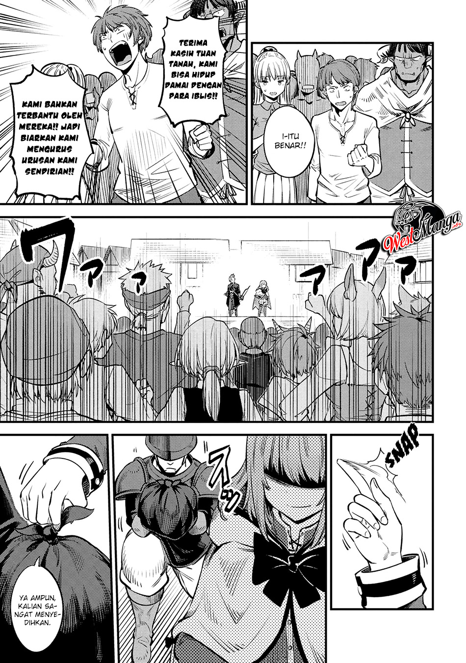 Kaifuku Jutsushi Yarinaoshi: Sokushi Mahou to Skill Copy no Chouetsu Heal - Chapter 27.2 - Page 12