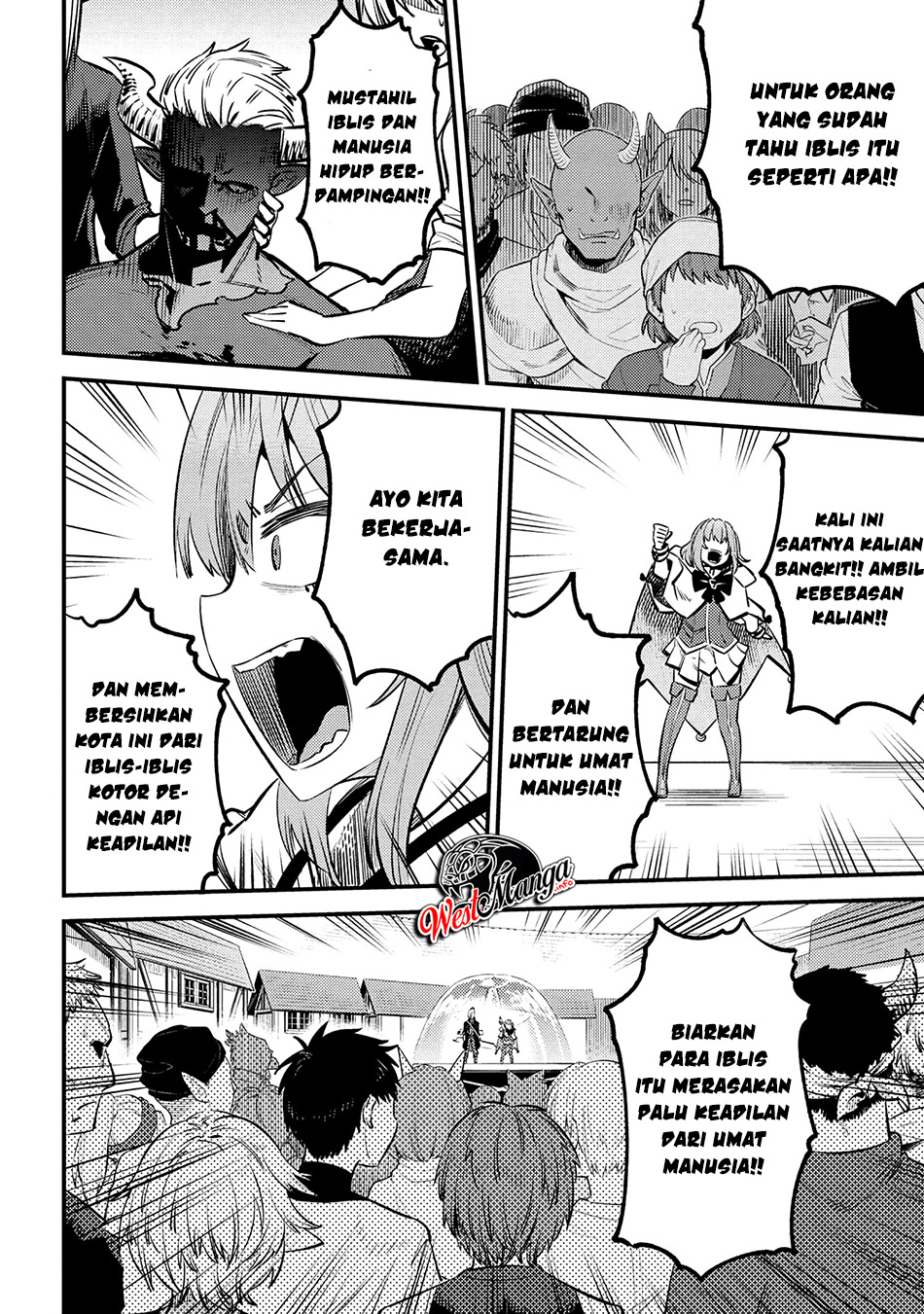 Kaifuku Jutsushi Yarinaoshi: Sokushi Mahou to Skill Copy no Chouetsu Heal - Chapter 27.2 - Page 17