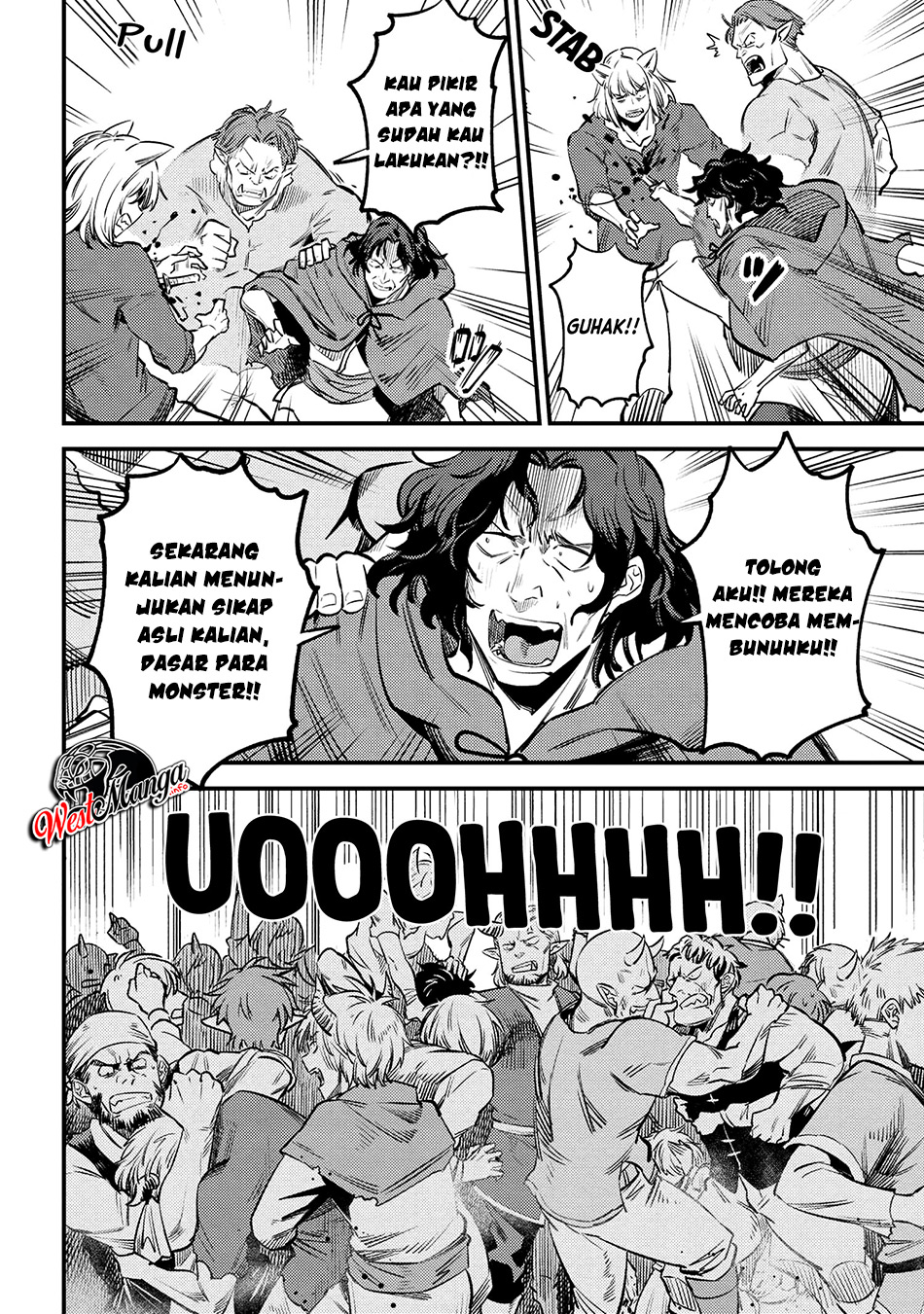 Kaifuku Jutsushi Yarinaoshi: Sokushi Mahou to Skill Copy no Chouetsu Heal - Chapter 27.2 - Page 22