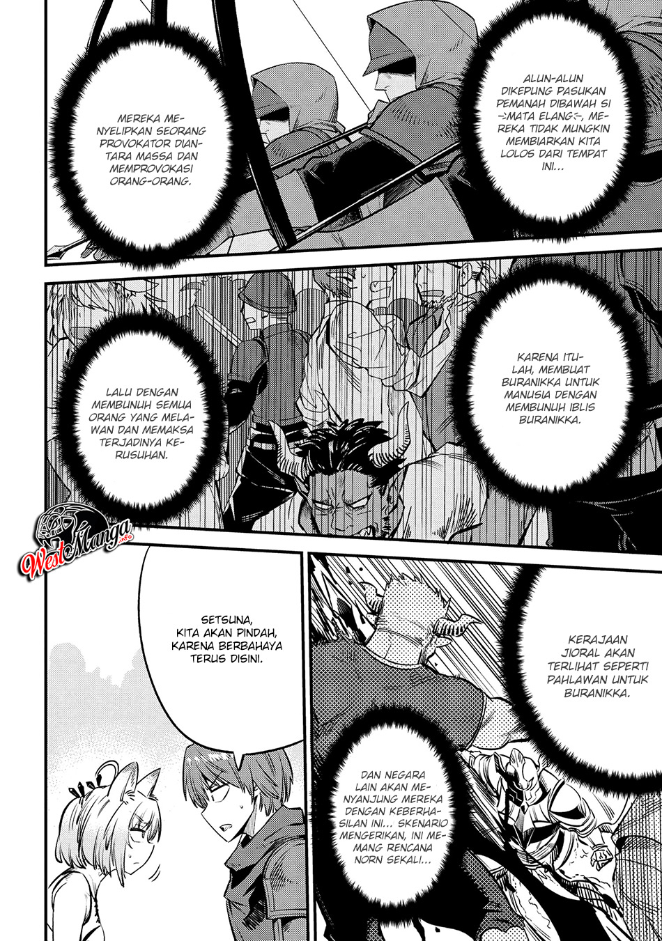 Kaifuku Jutsushi Yarinaoshi: Sokushi Mahou to Skill Copy no Chouetsu Heal - Chapter 27.2 - Page 24