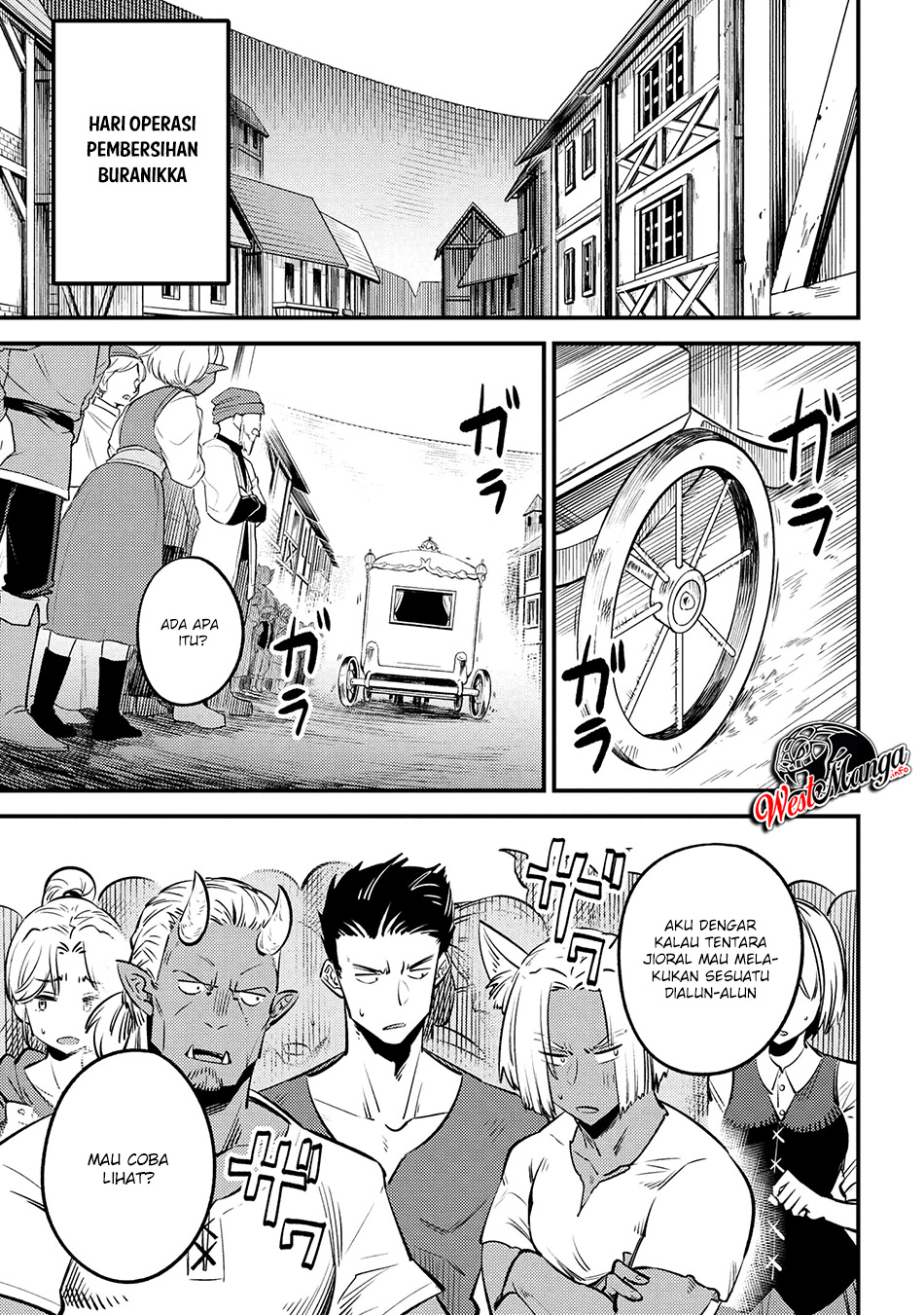 Kaifuku Jutsushi Yarinaoshi: Sokushi Mahou to Skill Copy no Chouetsu Heal - Chapter 27.2 - Page 3