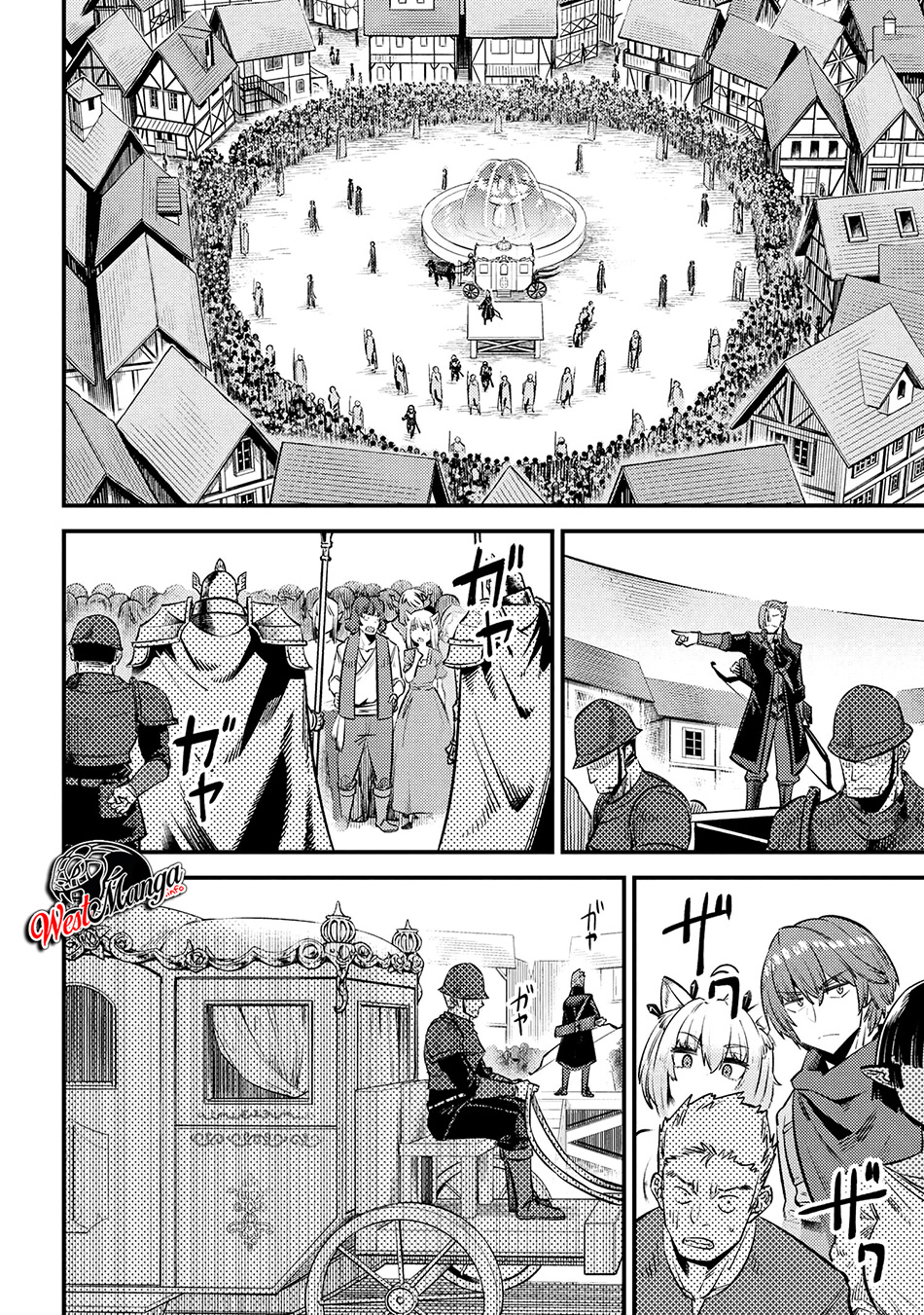 Kaifuku Jutsushi Yarinaoshi: Sokushi Mahou to Skill Copy no Chouetsu Heal - Chapter 27.2 - Page 4