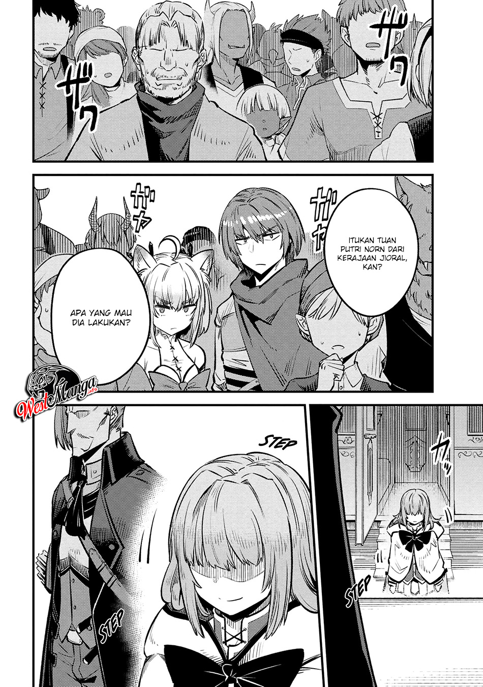 Kaifuku Jutsushi Yarinaoshi: Sokushi Mahou to Skill Copy no Chouetsu Heal - Chapter 27.2 - Page 6