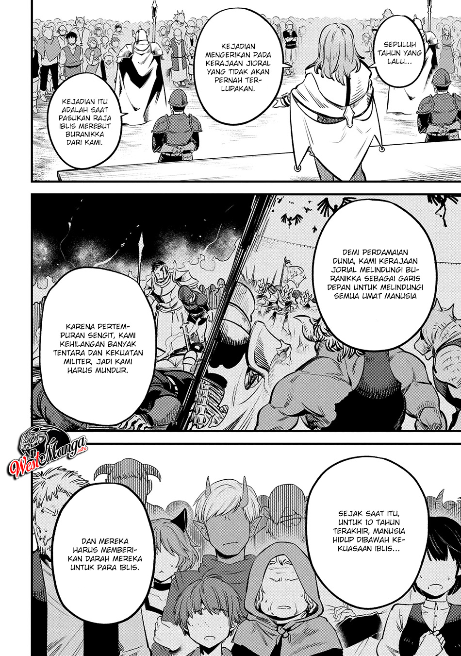 Kaifuku Jutsushi Yarinaoshi: Sokushi Mahou to Skill Copy no Chouetsu Heal - Chapter 27.2 - Page 8