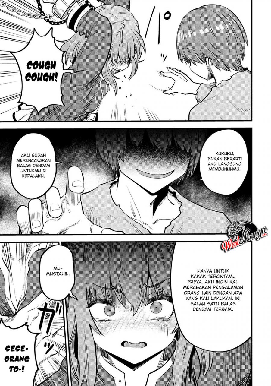 Kaifuku Jutsushi Yarinaoshi: Sokushi Mahou to Skill Copy no Chouetsu Heal - Chapter 29.2 - Page 19
