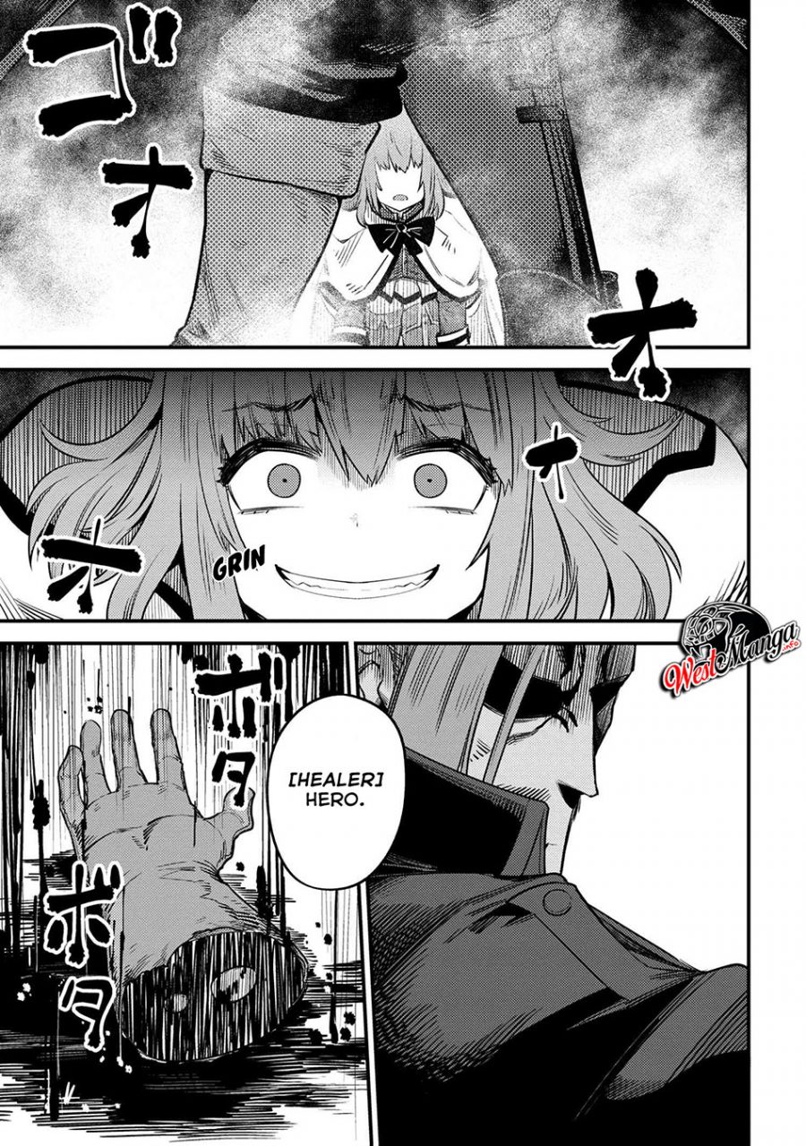Kaifuku Jutsushi Yarinaoshi: Sokushi Mahou to Skill Copy no Chouetsu Heal - Chapter 29.2 - Page 4