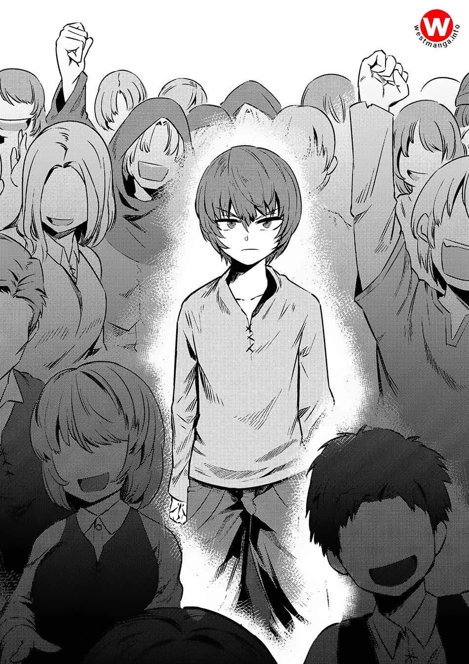 Kaifuku Jutsushi Yarinaoshi: Sokushi Mahou to Skill Copy no Chouetsu Heal - Chapter 3.1 - Page 4