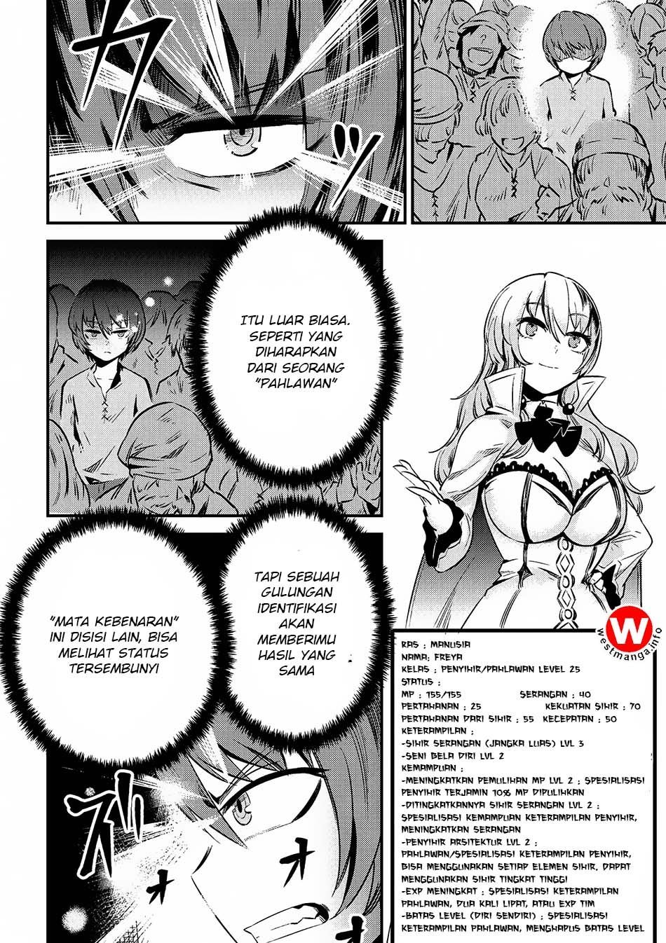 Kaifuku Jutsushi Yarinaoshi: Sokushi Mahou to Skill Copy no Chouetsu Heal - Chapter 3.1 - Page 5