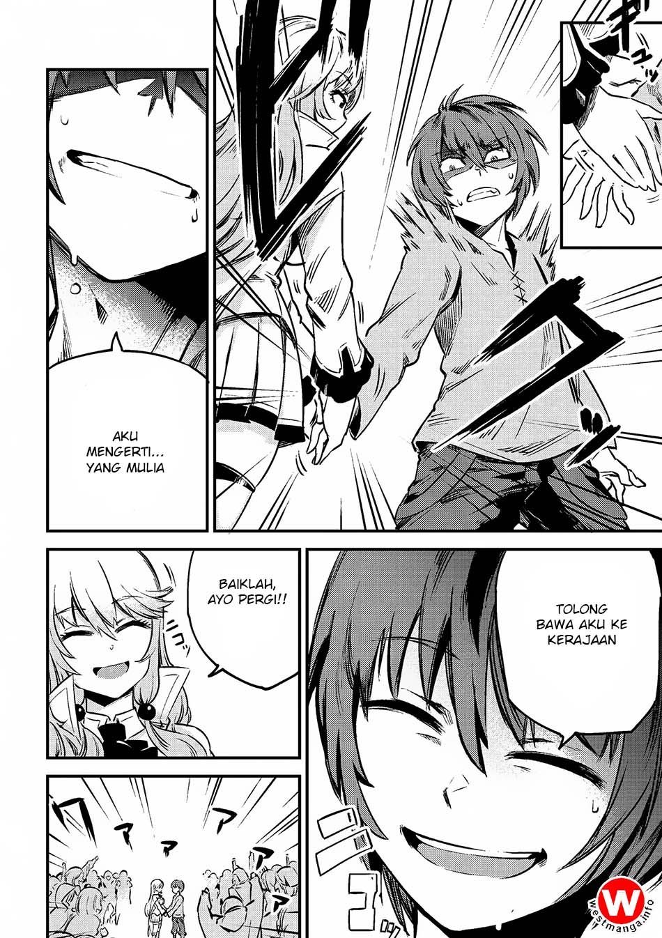 Kaifuku Jutsushi Yarinaoshi: Sokushi Mahou to Skill Copy no Chouetsu Heal - Chapter 3.1 - Page 9