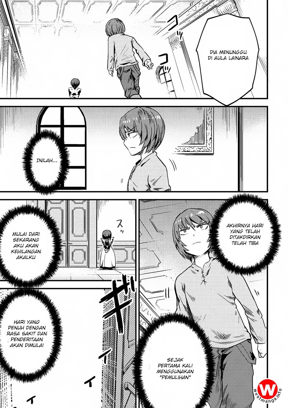 Kaifuku Jutsushi Yarinaoshi: Sokushi Mahou to Skill Copy no Chouetsu Heal - Chapter 3.2 - Page 17