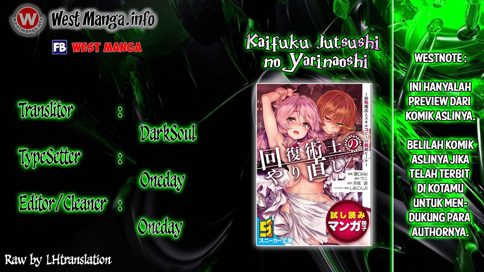 Kaifuku Jutsushi Yarinaoshi: Sokushi Mahou to Skill Copy no Chouetsu Heal - Chapter 3.2 - Page 2