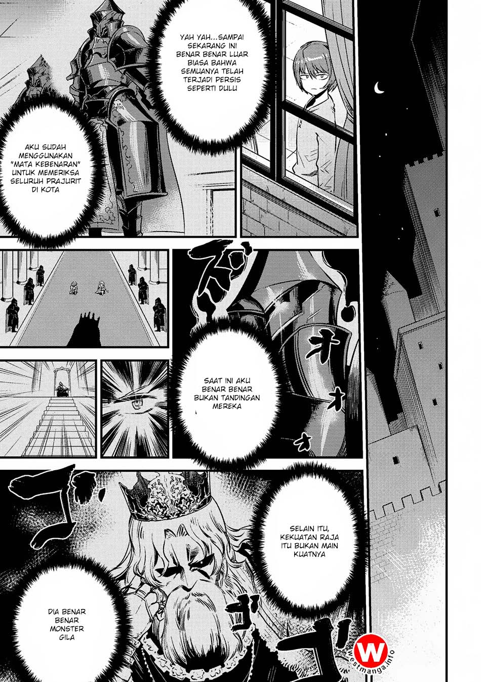 Kaifuku Jutsushi Yarinaoshi: Sokushi Mahou to Skill Copy no Chouetsu Heal - Chapter 3.2 - Page 5