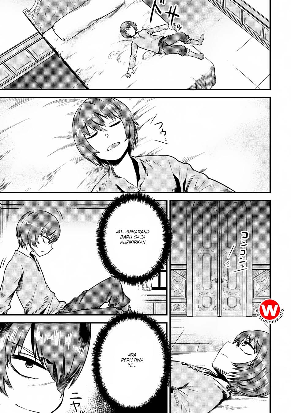 Kaifuku Jutsushi Yarinaoshi: Sokushi Mahou to Skill Copy no Chouetsu Heal - Chapter 3.2 - Page 7