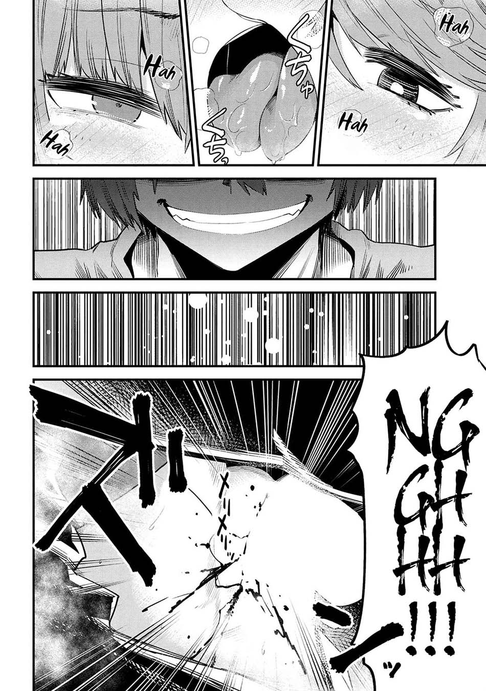Kaifuku Jutsushi Yarinaoshi: Sokushi Mahou to Skill Copy no Chouetsu Heal - Chapter 30.2 - Page 10