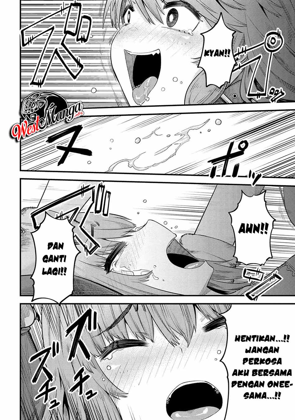 Kaifuku Jutsushi Yarinaoshi: Sokushi Mahou to Skill Copy no Chouetsu Heal - Chapter 30.2 - Page 13