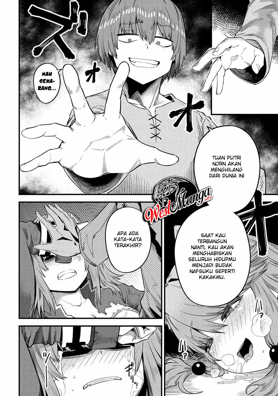 Kaifuku Jutsushi Yarinaoshi: Sokushi Mahou to Skill Copy no Chouetsu Heal - Chapter 30.2 - Page 17