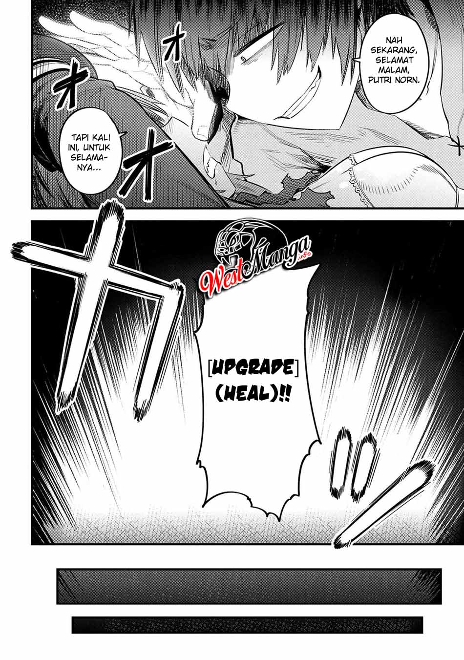 Kaifuku Jutsushi Yarinaoshi: Sokushi Mahou to Skill Copy no Chouetsu Heal - Chapter 30.2 - Page 19
