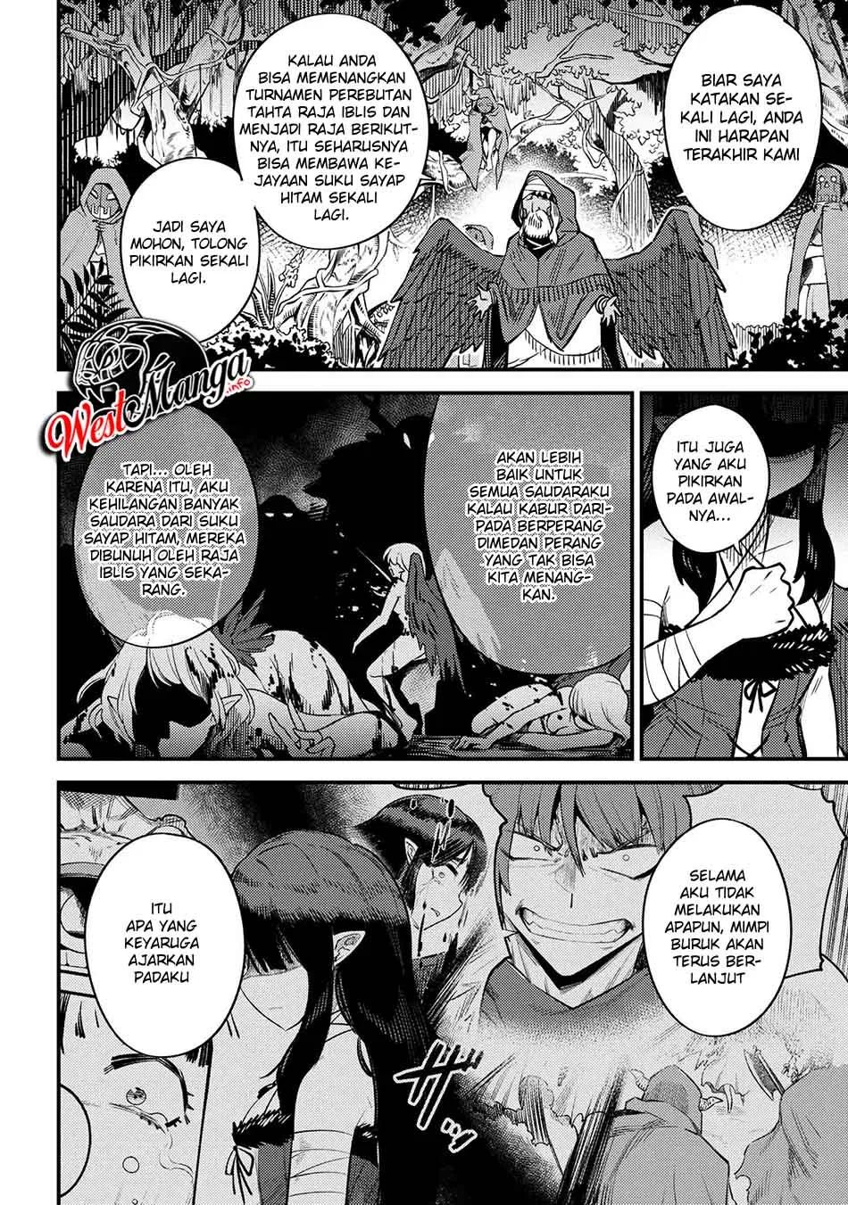 Kaifuku Jutsushi Yarinaoshi: Sokushi Mahou to Skill Copy no Chouetsu Heal - Chapter 31.2 - Page 12