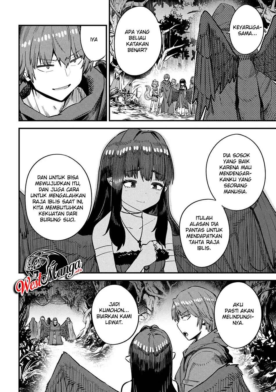 Kaifuku Jutsushi Yarinaoshi: Sokushi Mahou to Skill Copy no Chouetsu Heal - Chapter 31.2 - Page 15