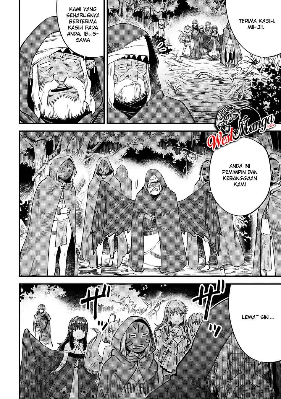 Kaifuku Jutsushi Yarinaoshi: Sokushi Mahou to Skill Copy no Chouetsu Heal - Chapter 31.2 - Page 17