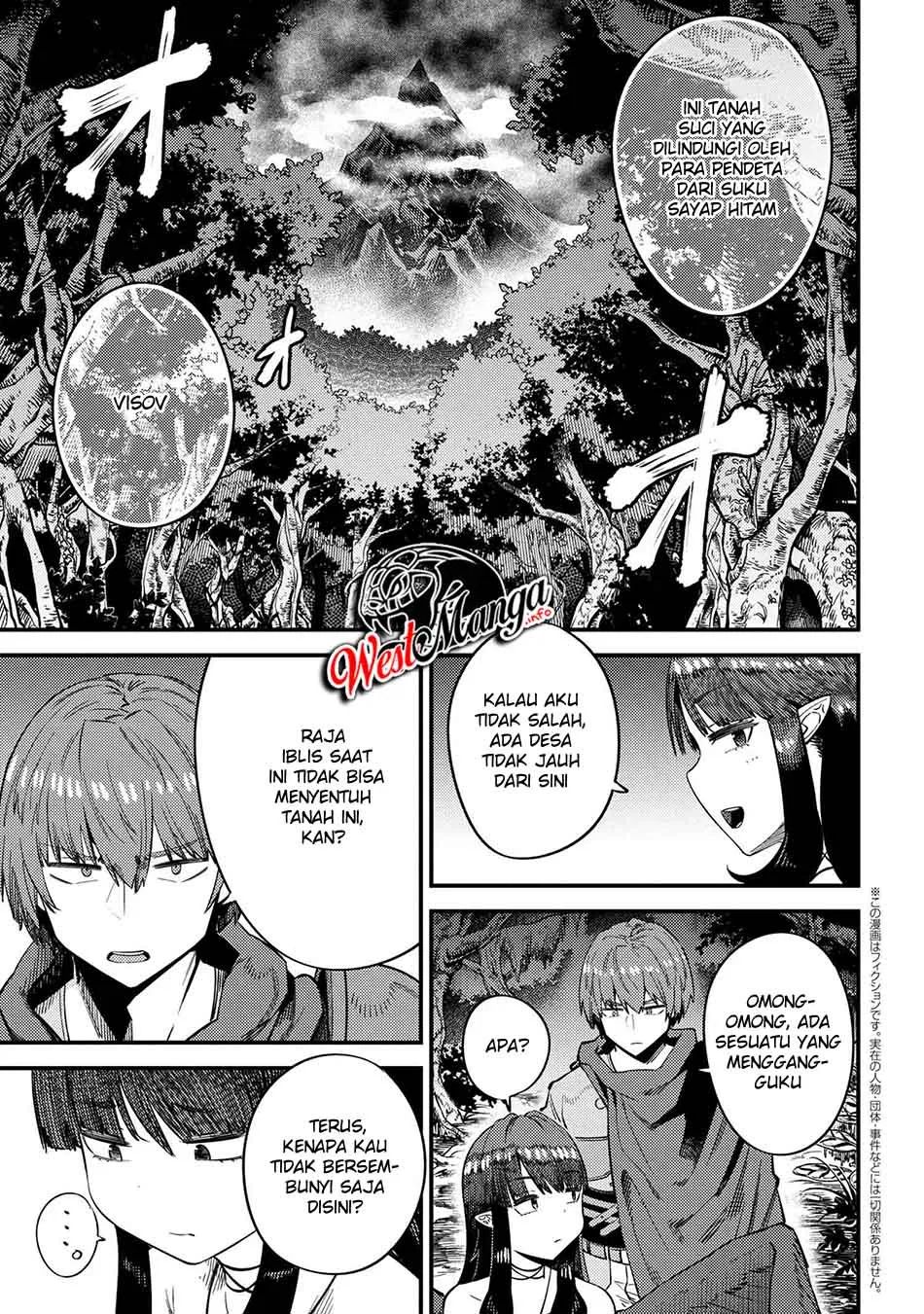 Kaifuku Jutsushi Yarinaoshi: Sokushi Mahou to Skill Copy no Chouetsu Heal - Chapter 31.2 - Page 2