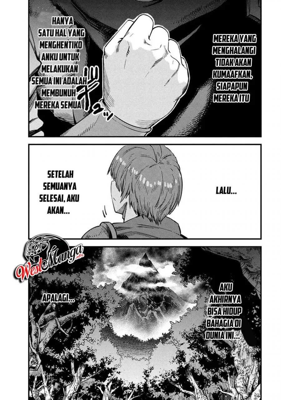Kaifuku Jutsushi Yarinaoshi: Sokushi Mahou to Skill Copy no Chouetsu Heal - Chapter 31.2 - Page 20