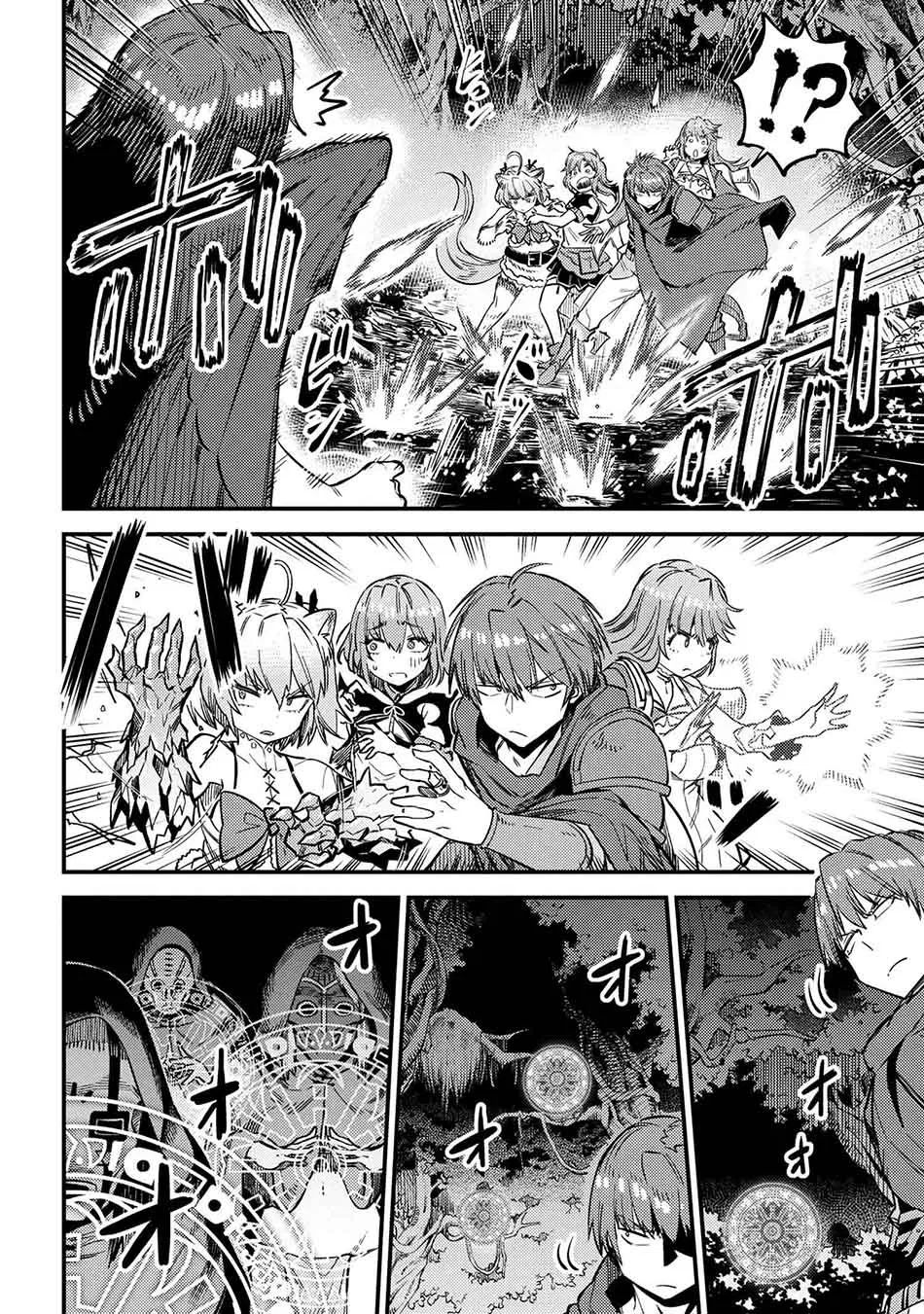 Kaifuku Jutsushi Yarinaoshi: Sokushi Mahou to Skill Copy no Chouetsu Heal - Chapter 31.2 - Page 6