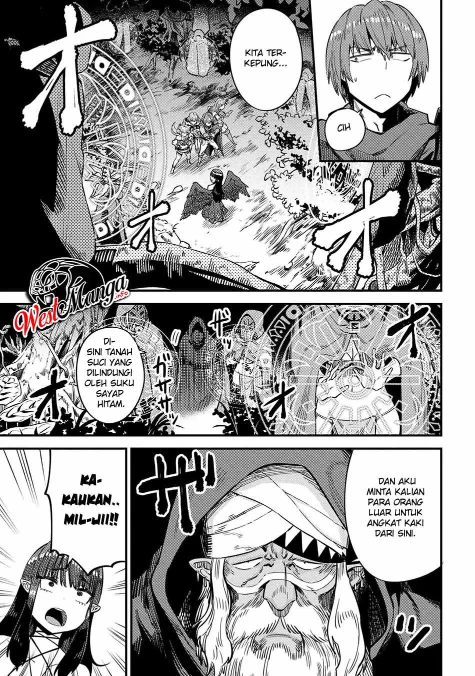 Kaifuku Jutsushi Yarinaoshi: Sokushi Mahou to Skill Copy no Chouetsu Heal - Chapter 31.2 - Page 7