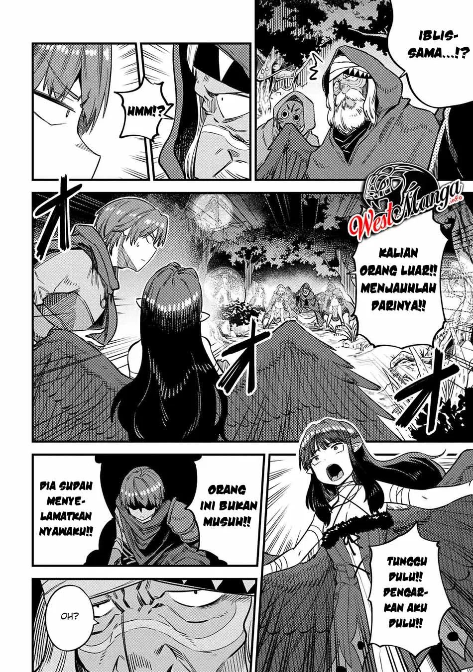 Kaifuku Jutsushi Yarinaoshi: Sokushi Mahou to Skill Copy no Chouetsu Heal - Chapter 31.2 - Page 8