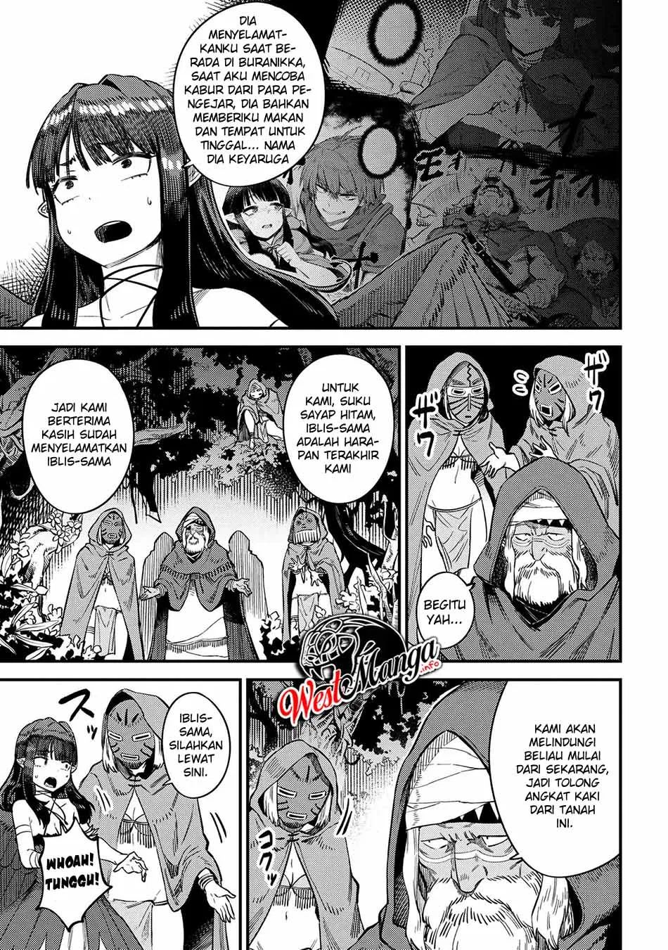 Kaifuku Jutsushi Yarinaoshi: Sokushi Mahou to Skill Copy no Chouetsu Heal - Chapter 31.2 - Page 9