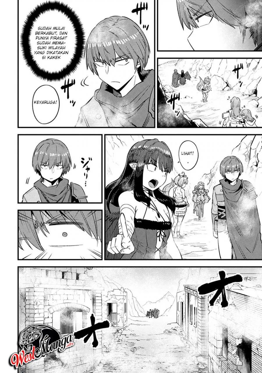 Kaifuku Jutsushi Yarinaoshi: Sokushi Mahou to Skill Copy no Chouetsu Heal - Chapter 32.1 - Page 13
