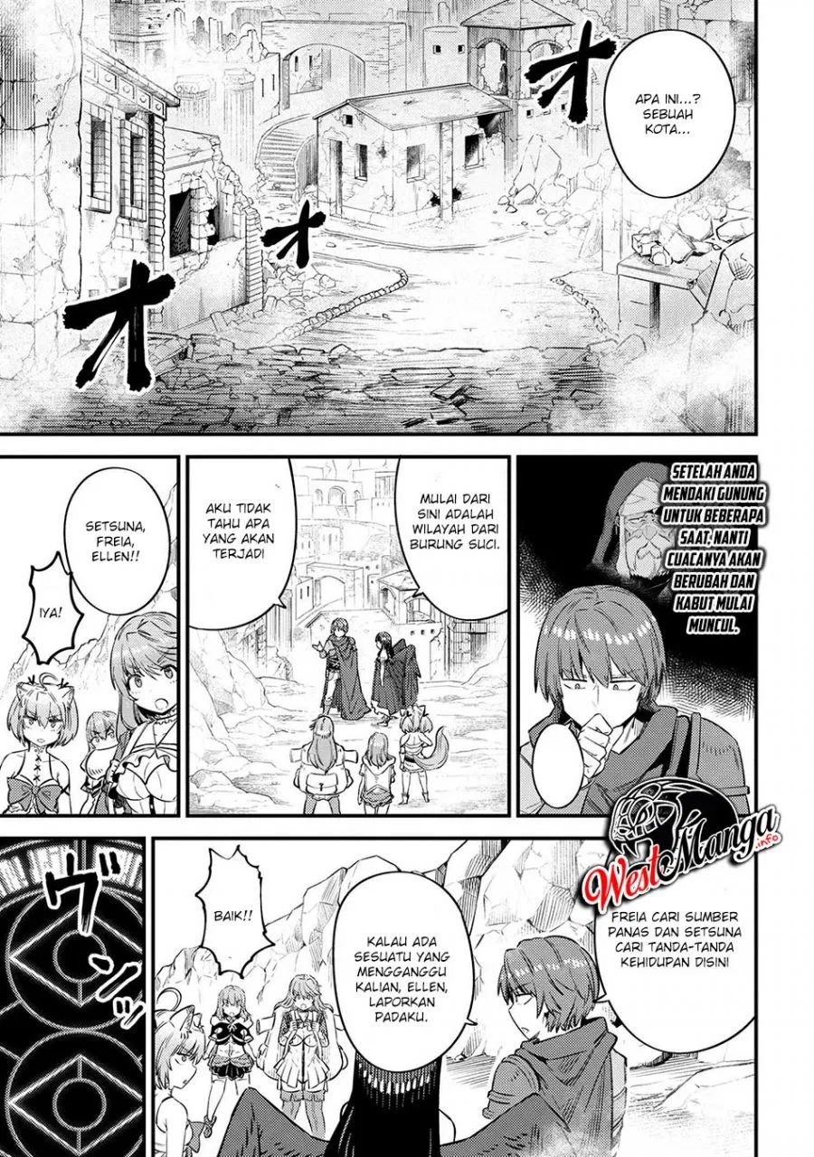 Kaifuku Jutsushi Yarinaoshi: Sokushi Mahou to Skill Copy no Chouetsu Heal - Chapter 32.1 - Page 14
