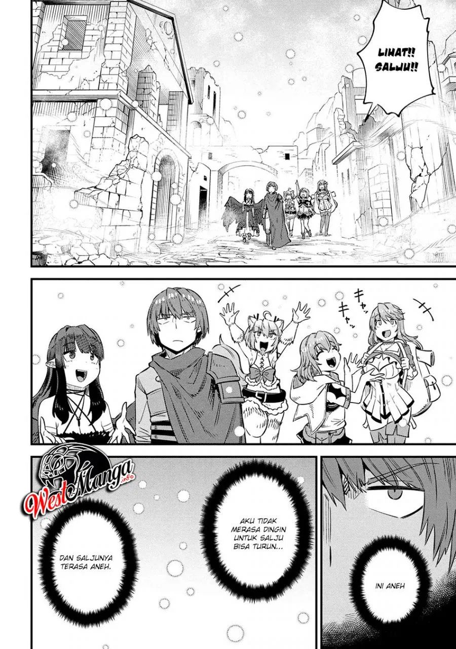 Kaifuku Jutsushi Yarinaoshi: Sokushi Mahou to Skill Copy no Chouetsu Heal - Chapter 32.1 - Page 17