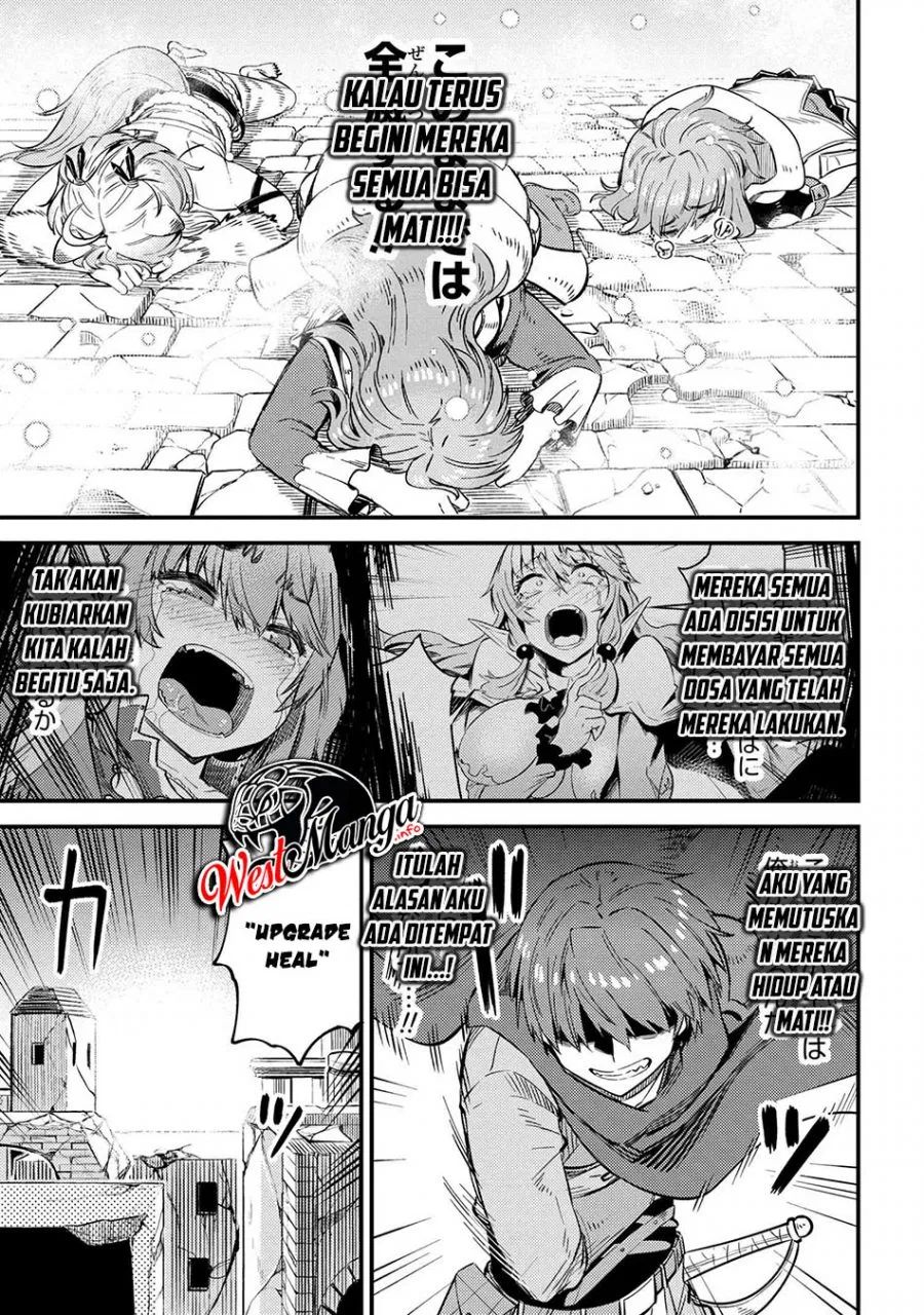 Kaifuku Jutsushi Yarinaoshi: Sokushi Mahou to Skill Copy no Chouetsu Heal - Chapter 32.1 - Page 20