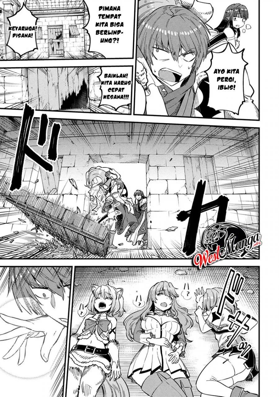 Kaifuku Jutsushi Yarinaoshi: Sokushi Mahou to Skill Copy no Chouetsu Heal - Chapter 32.1 - Page 22