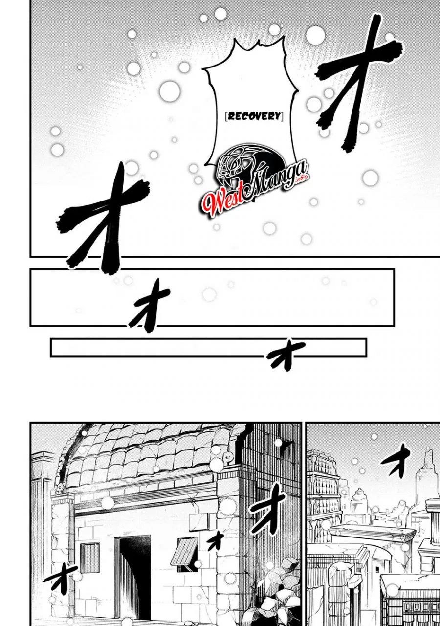 Kaifuku Jutsushi Yarinaoshi: Sokushi Mahou to Skill Copy no Chouetsu Heal - Chapter 32.1 - Page 23