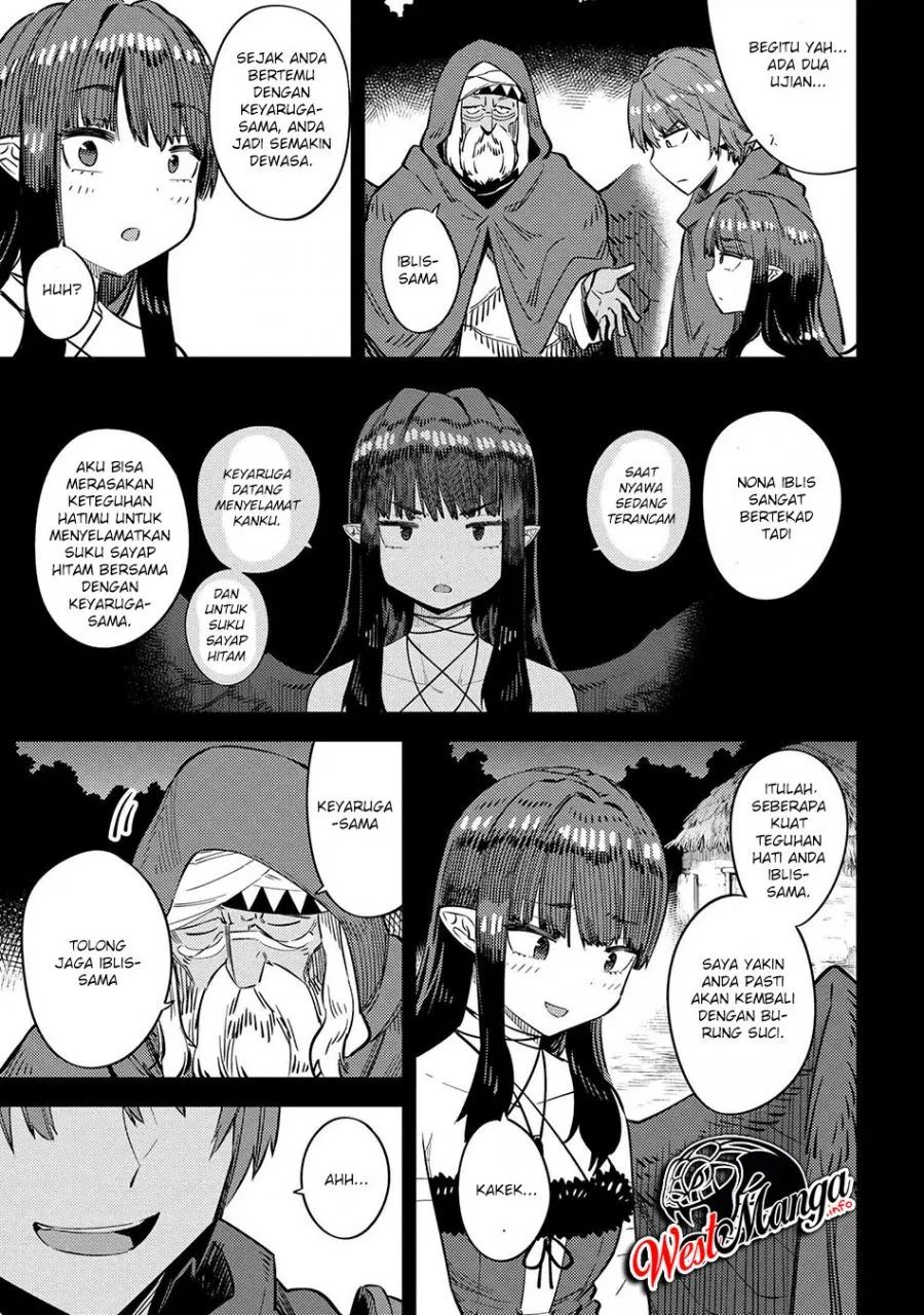 Kaifuku Jutsushi Yarinaoshi: Sokushi Mahou to Skill Copy no Chouetsu Heal - Chapter 32.1 - Page 9
