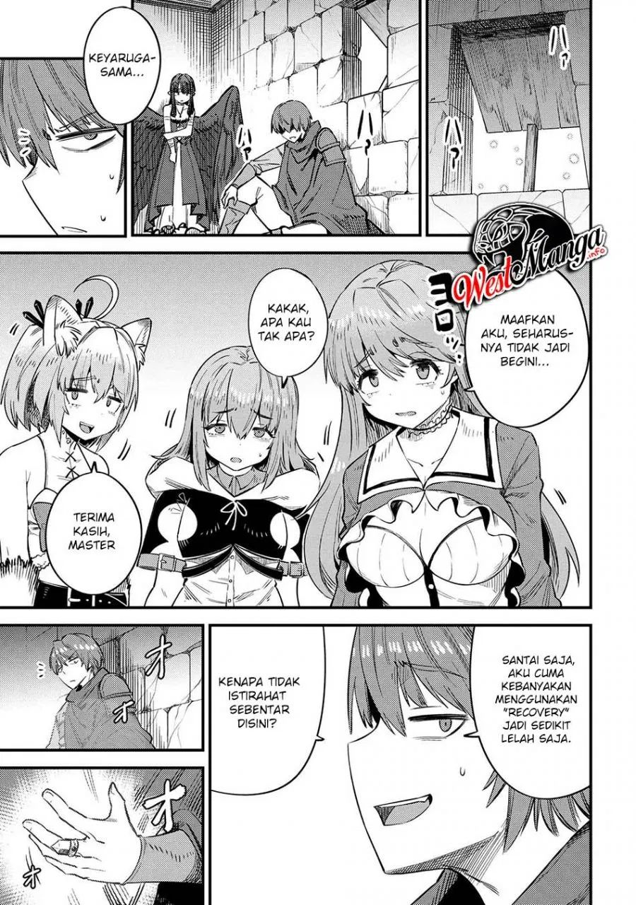 Kaifuku Jutsushi Yarinaoshi: Sokushi Mahou to Skill Copy no Chouetsu Heal - Chapter 32.2 - Page 2