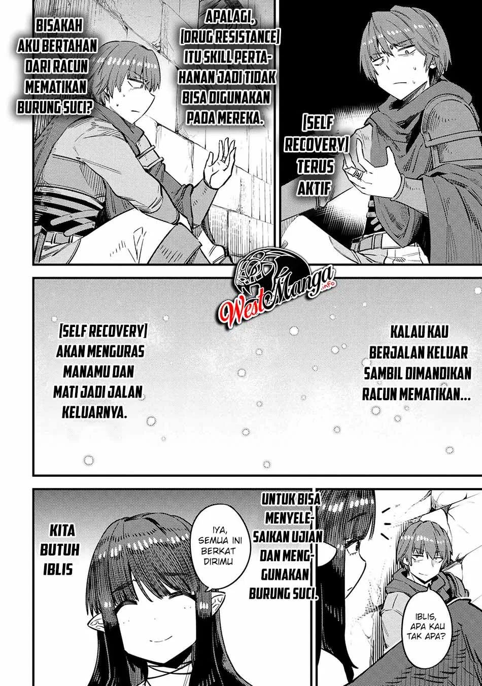 Kaifuku Jutsushi Yarinaoshi: Sokushi Mahou to Skill Copy no Chouetsu Heal - Chapter 32.2 - Page 4