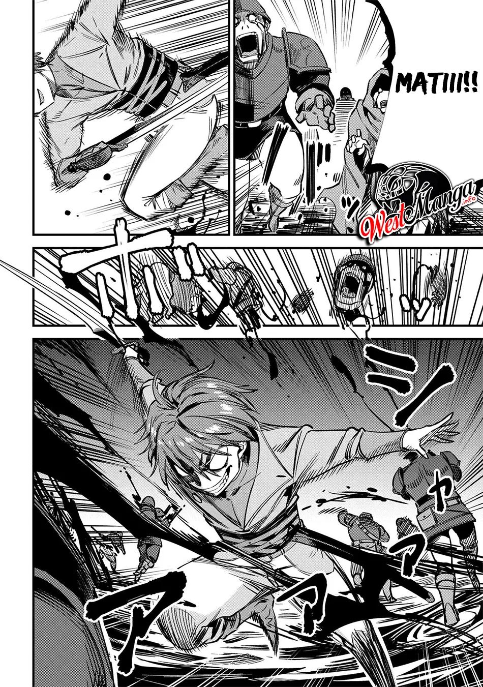 Kaifuku Jutsushi Yarinaoshi: Sokushi Mahou to Skill Copy no Chouetsu Heal - Chapter 33 - Page 12