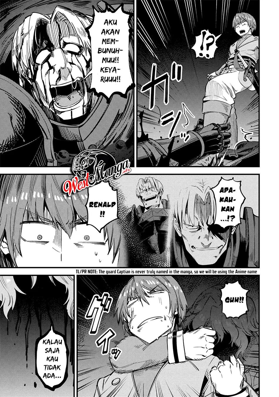 Kaifuku Jutsushi Yarinaoshi: Sokushi Mahou to Skill Copy no Chouetsu Heal - Chapter 33 - Page 5