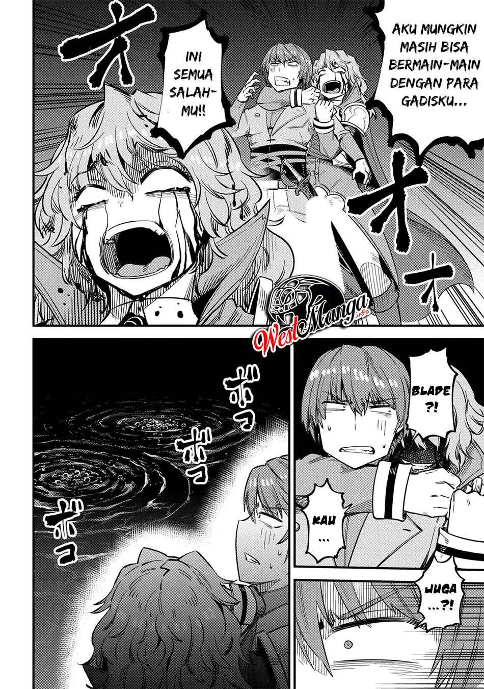 Kaifuku Jutsushi Yarinaoshi: Sokushi Mahou to Skill Copy no Chouetsu Heal - Chapter 33 - Page 6