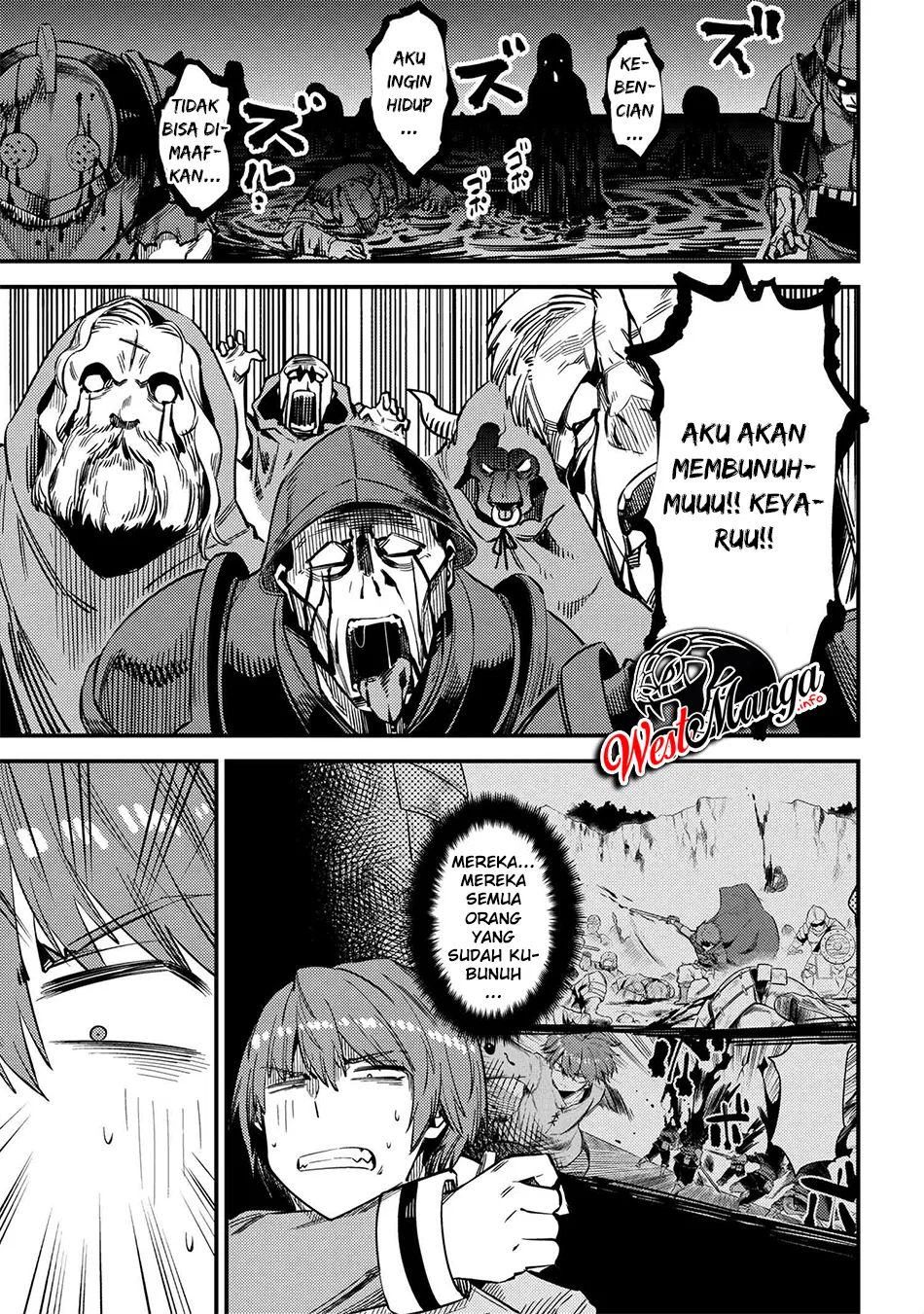 Kaifuku Jutsushi Yarinaoshi: Sokushi Mahou to Skill Copy no Chouetsu Heal - Chapter 33 - Page 7