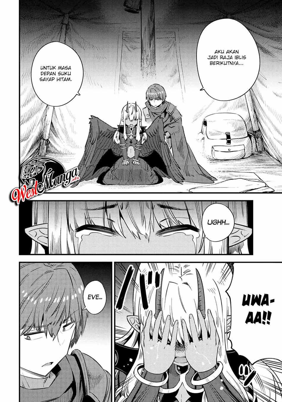 Kaifuku Jutsushi Yarinaoshi: Sokushi Mahou to Skill Copy no Chouetsu Heal - Chapter 34.2 - Page 24